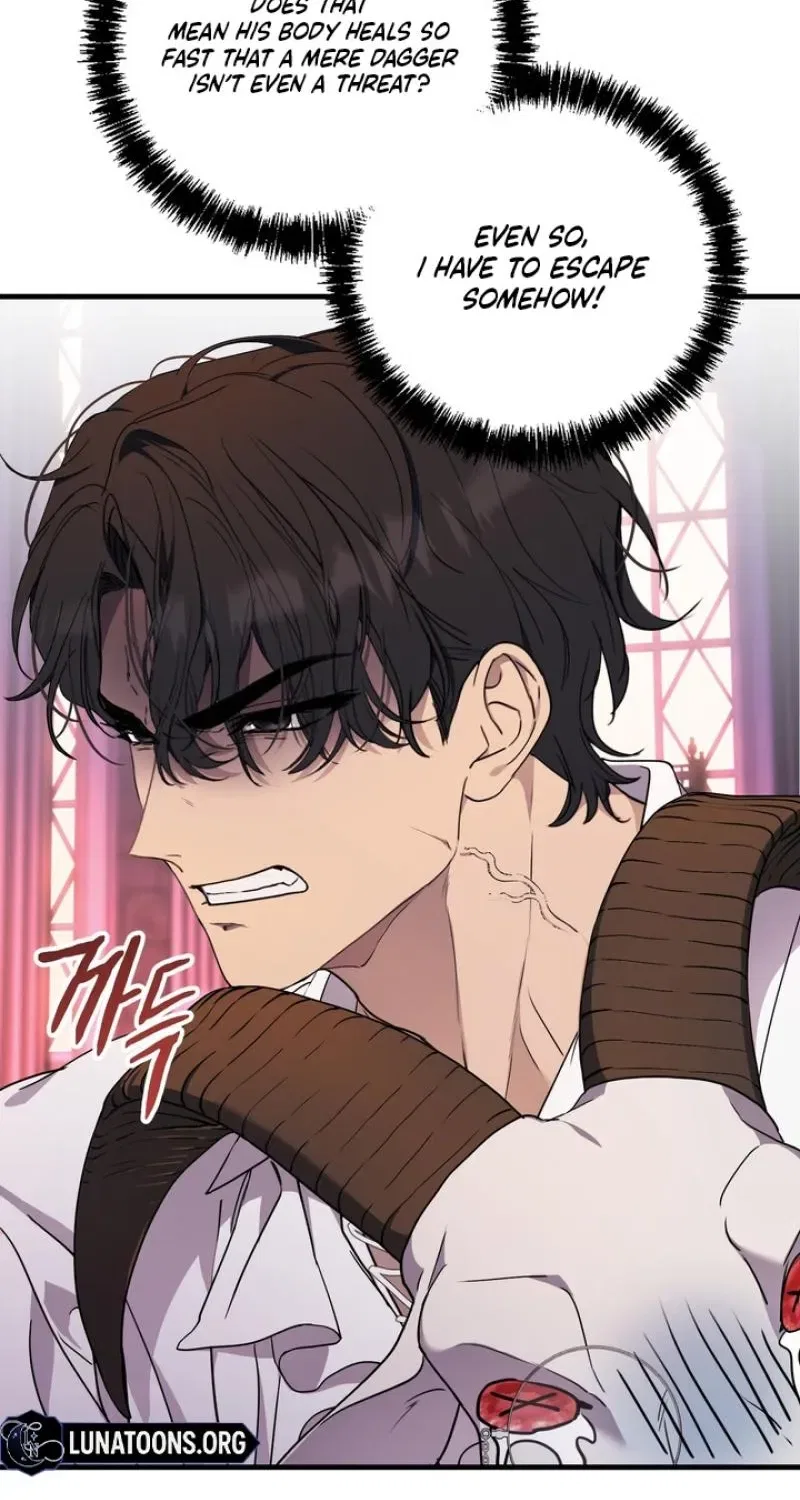The Demon King Wants to Live in Peace Chapter 1 – Page 94