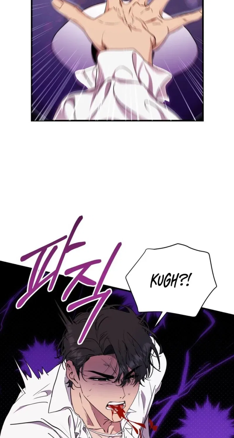 The Demon King Wants to Live in Peace Chapter 1 – Page 102