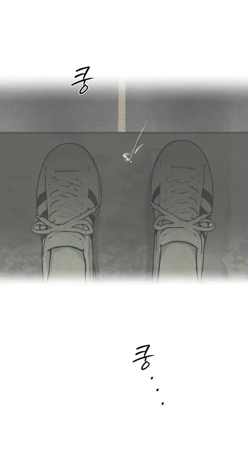 Daytime in the Bunker Chapter 18 – Page 22