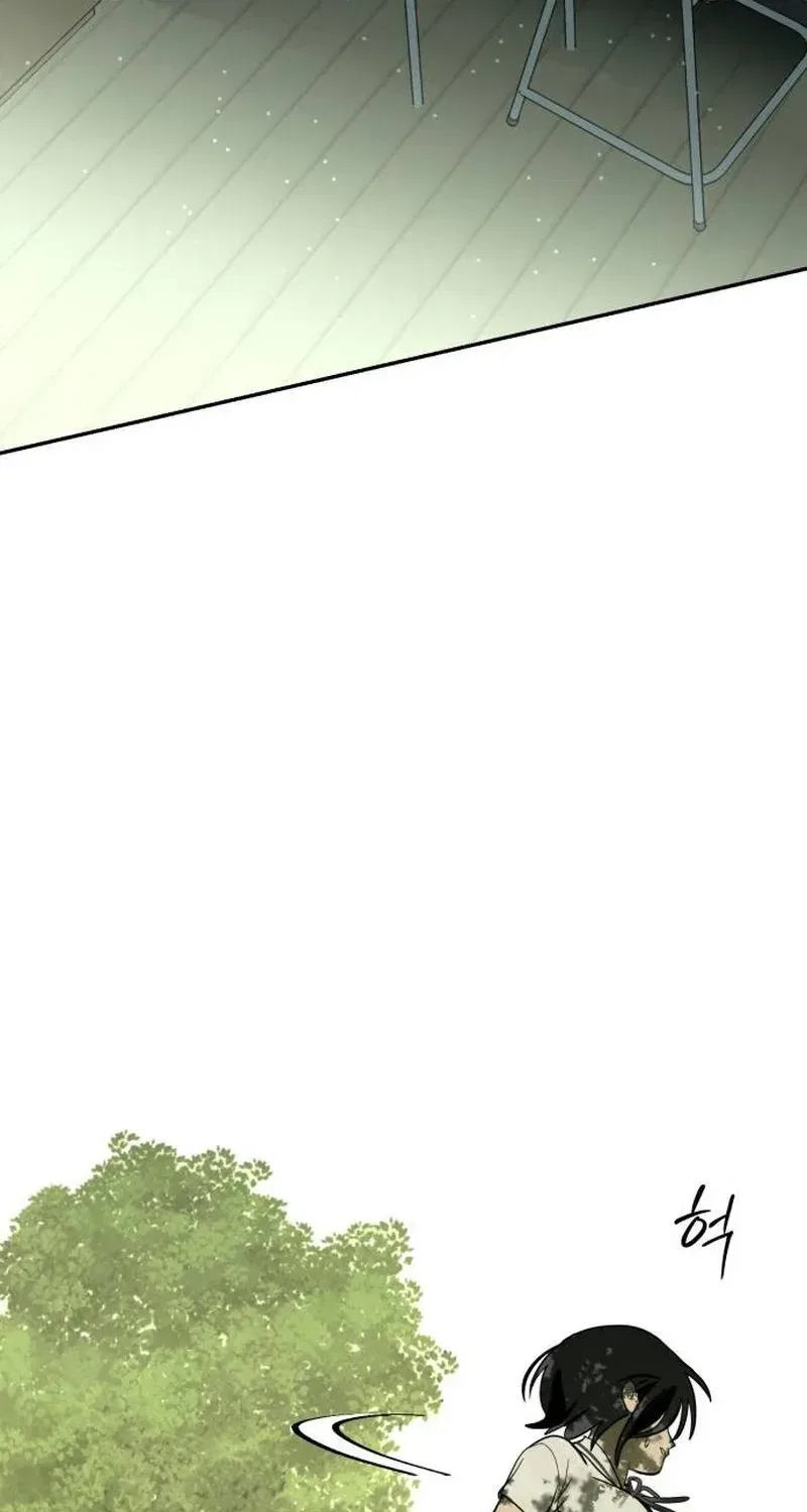 Daytime in the Bunker Chapter 18 – Page 51