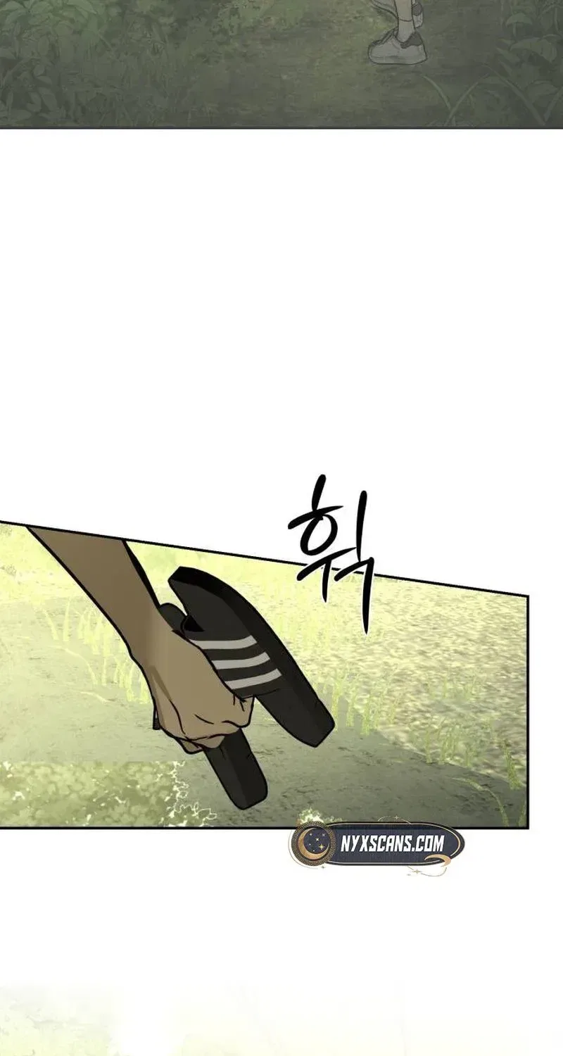 Daytime in the Bunker Chapter 18 – Page 62