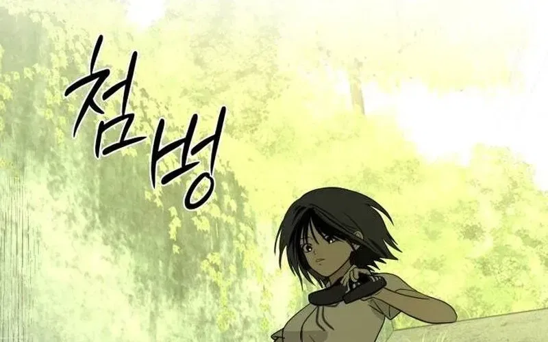 Daytime in the Bunker Chapter 18 – Page 63