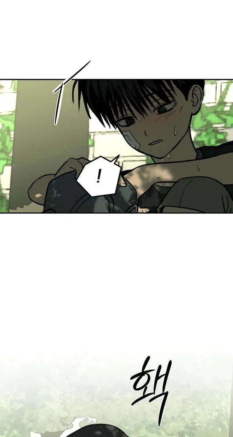 Daytime in the Bunker Chapter 17 – Page 23