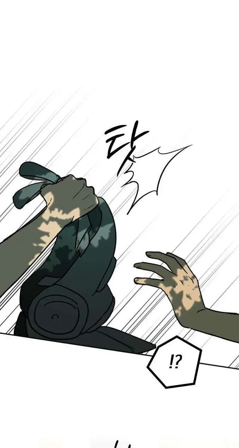 Daytime in the Bunker Chapter 17 – Page 38