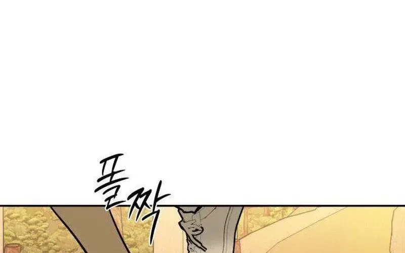 Daytime in the Bunker Chapter 17 – Page 63