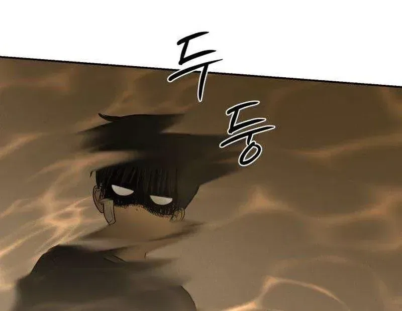 Daytime in the Bunker Chapter 17 – Page 66
