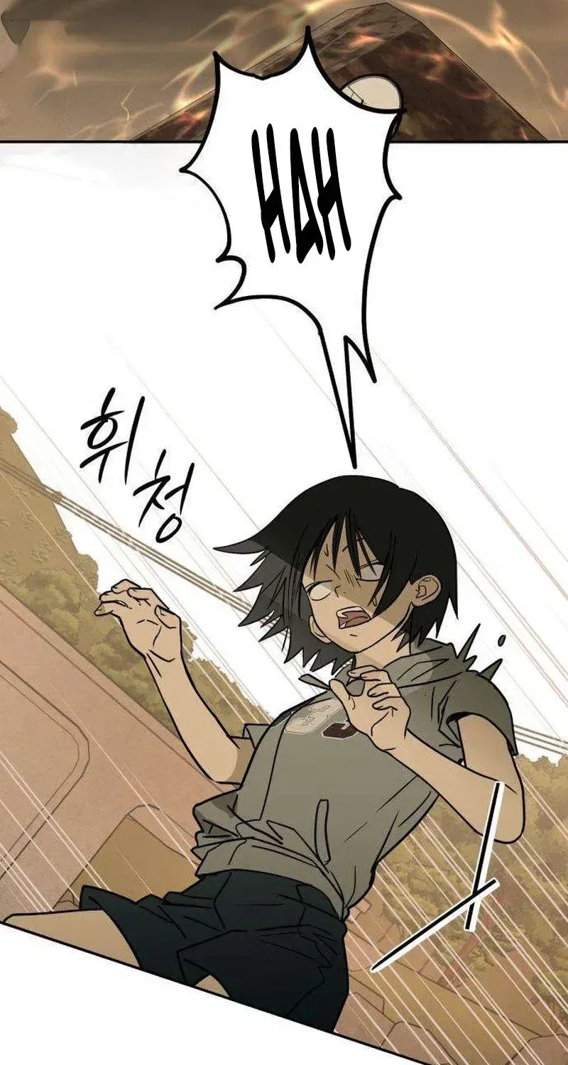 Daytime in the Bunker Chapter 17 – Page 67