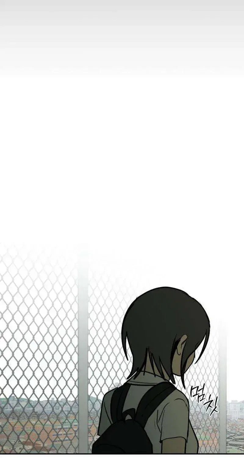 Daytime in the Bunker Chapter 17 – Page 86