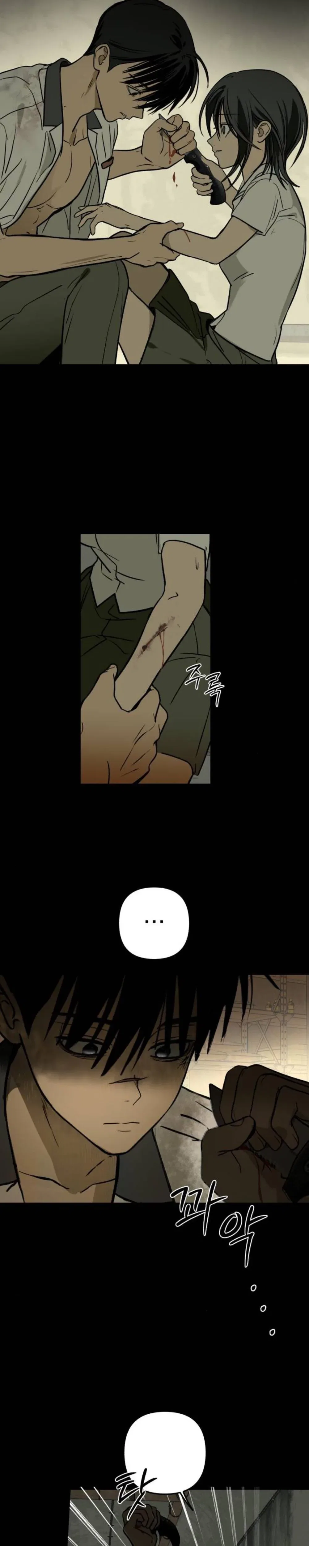Daytime in the Bunker Chapter 15 – Page 9