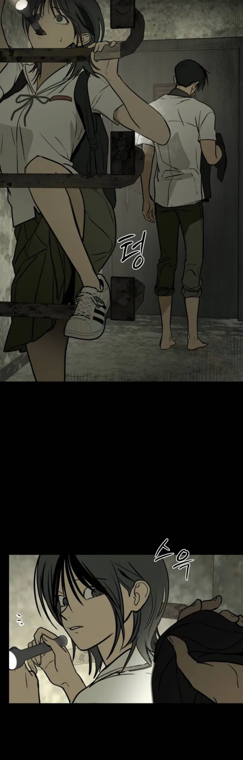 Daytime in the Bunker Chapter 15 – Page 18