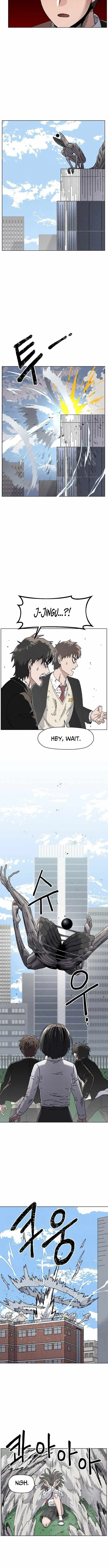 Leu Leu Leu Chapter 25 – Page 2
