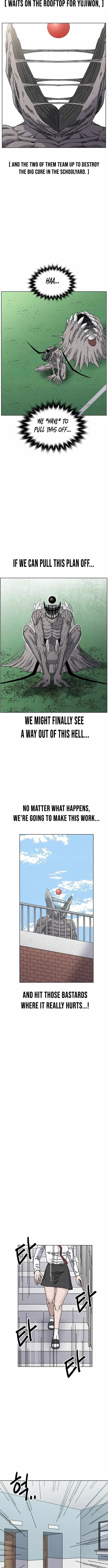 Leu Leu Leu Chapter 25 – Page 5