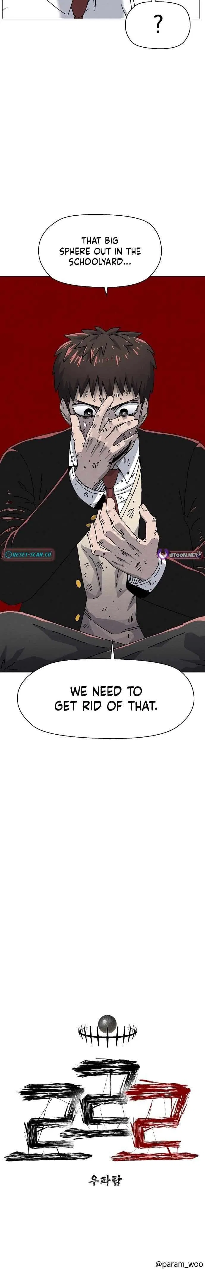 Leu Leu Leu Chapter 23 – Page 9