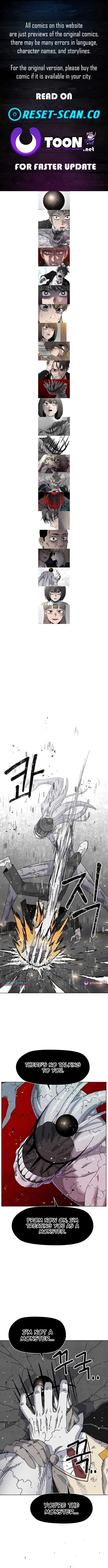 Leu Leu Leu Chapter 22 – Page 1