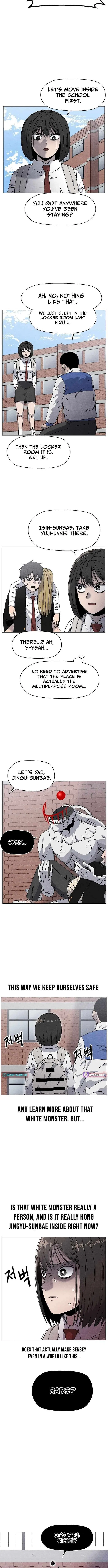 Leu Leu Leu Chapter 22 – Page 13