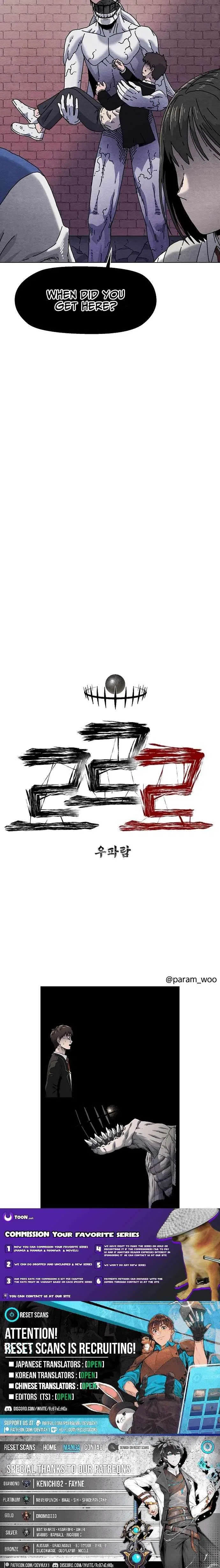 Leu Leu Leu Chapter 22 – Page 14