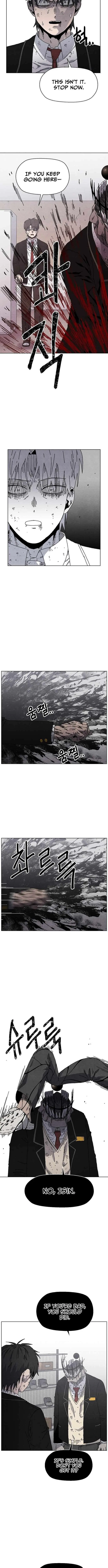 Leu Leu Leu Chapter 21 – Page 3