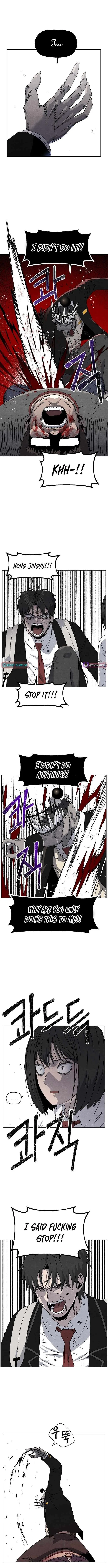 Leu Leu Leu Chapter 21 – Page 8