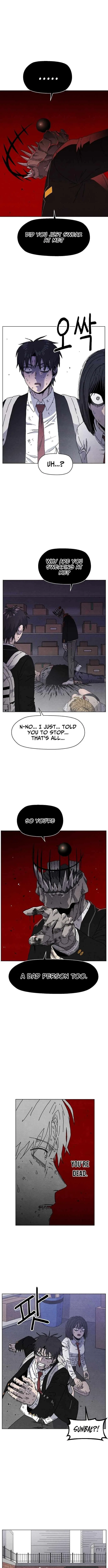 Leu Leu Leu Chapter 21 – Page 9