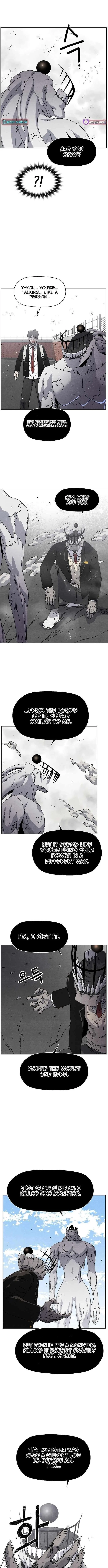 Leu Leu Leu Chapter 21 – Page 12