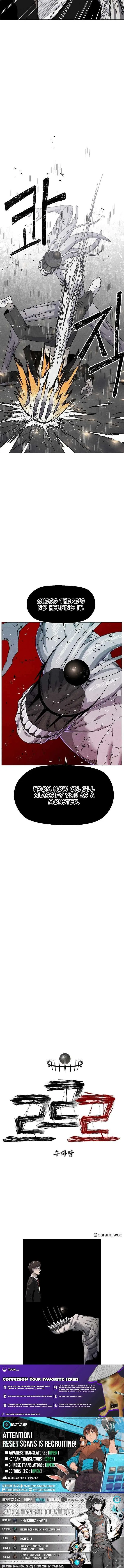 Leu Leu Leu Chapter 21 – Page 14