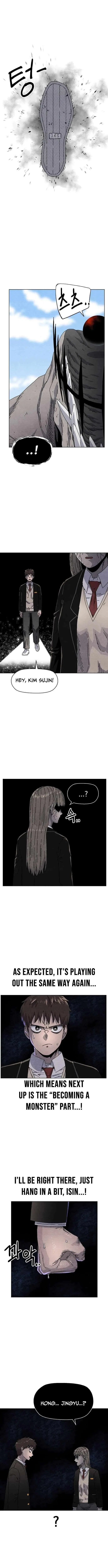 Leu Leu Leu Chapter 20 – Page 7