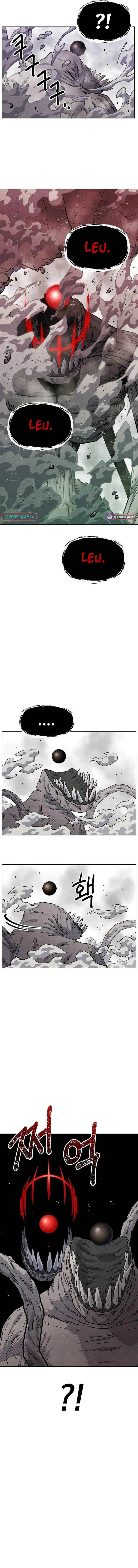 Leu Leu Leu Chapter 17 – Page 3
