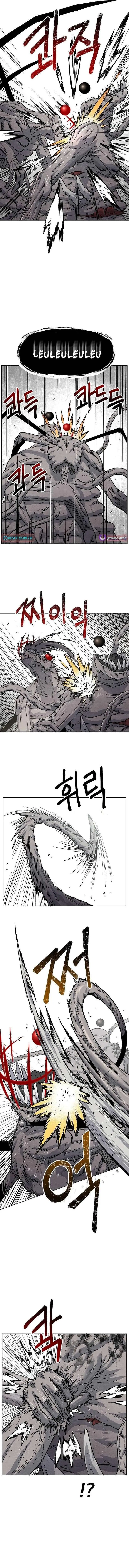 Leu Leu Leu Chapter 17 – Page 4