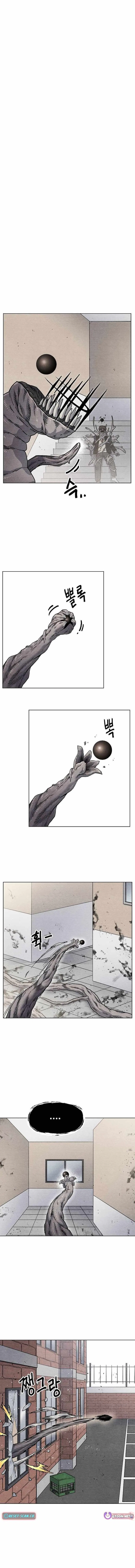 Leu Leu Leu Chapter 16 – Page 13