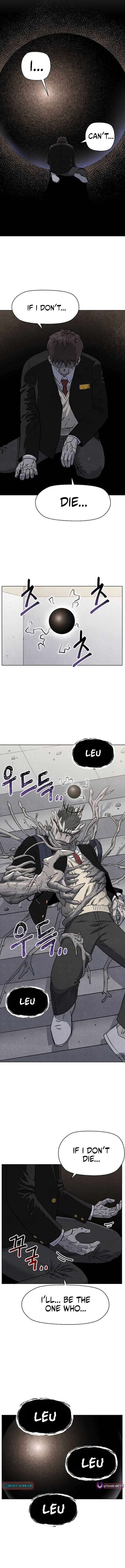 Leu Leu Leu Chapter 16 – Page 15