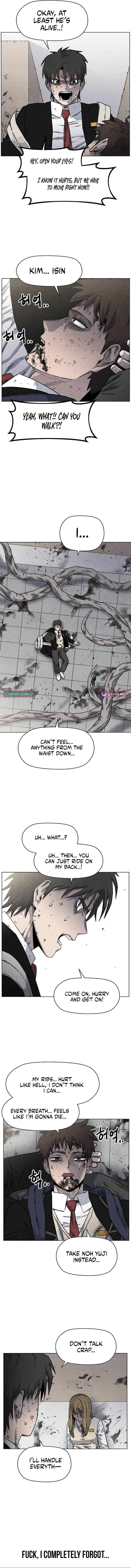 Leu Leu Leu Chapter 15 – Page 7