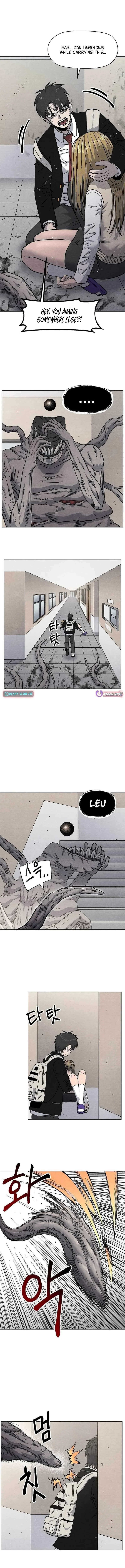 Leu Leu Leu Chapter 15 – Page 10