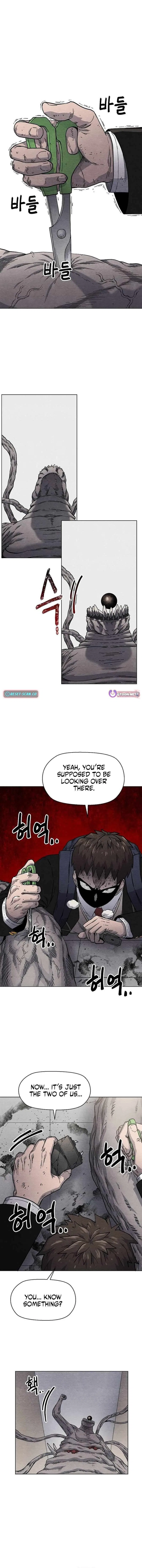 Leu Leu Leu Chapter 15 – Page 11