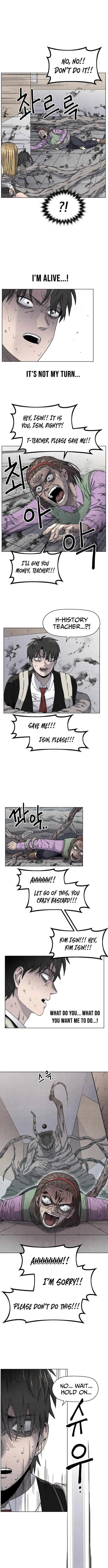Leu Leu Leu Chapter 14 – Page 5