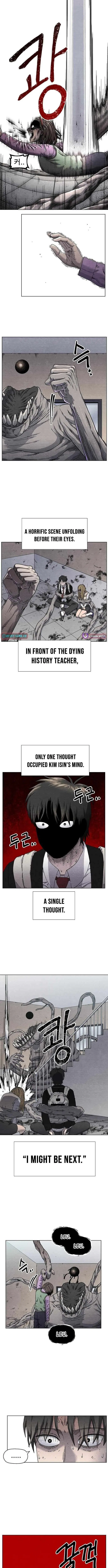 Leu Leu Leu Chapter 14 – Page 6
