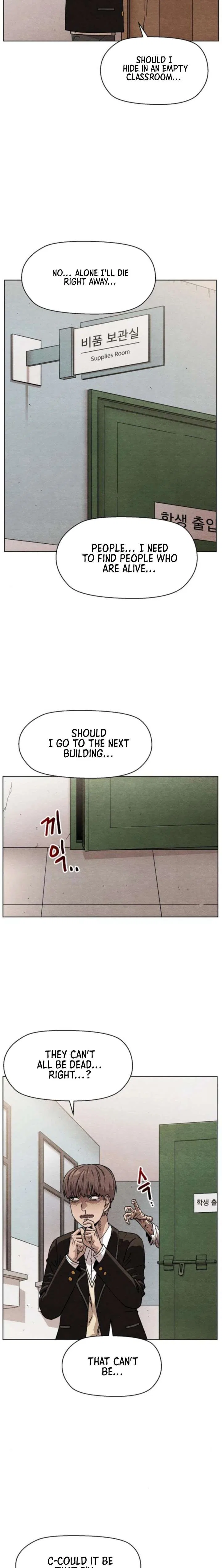 Leu Leu Leu Chapter 10 – Page 13
