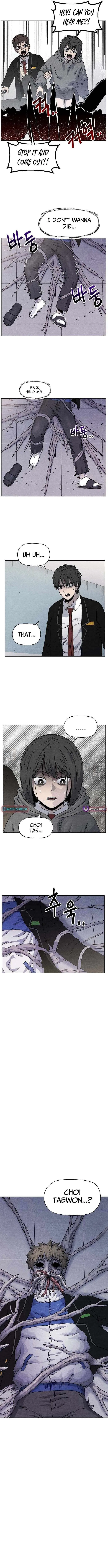 Leu Leu Leu Chapter 7 – Page 11