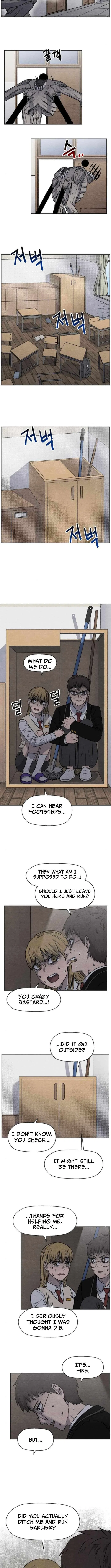 Leu Leu Leu Chapter 2 – Page 6