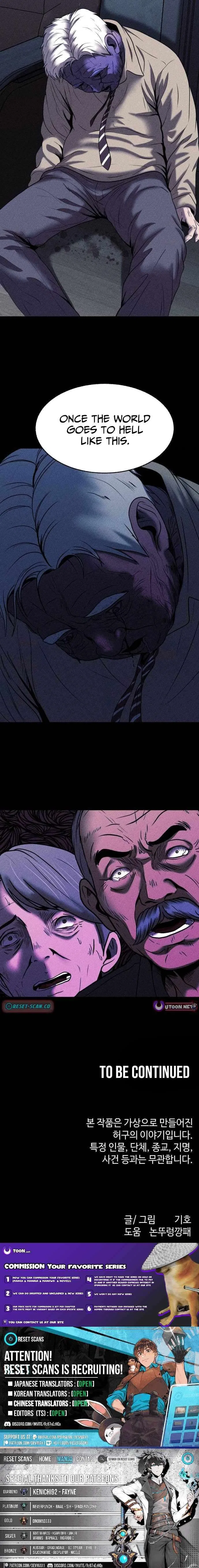 Hell City Chapter 29 – Page 16