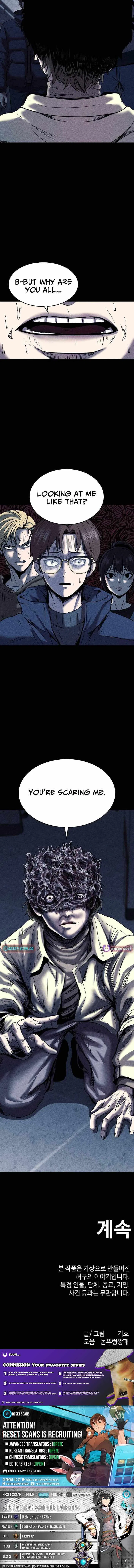 Hell City Chapter 21 – Page 13