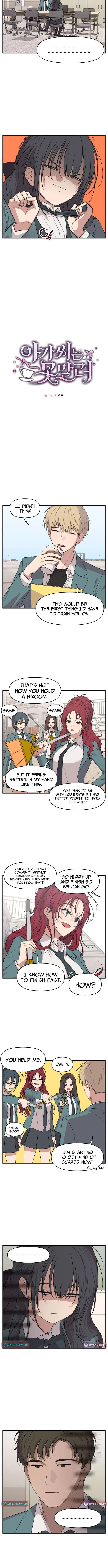 Unstoppable Young Lady Chapter 62 – Page 2