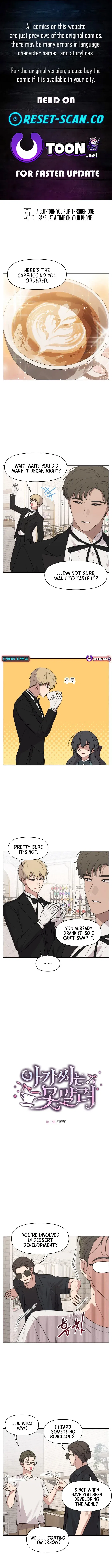 Unstoppable Young Lady Chapter 56 – Page 1
