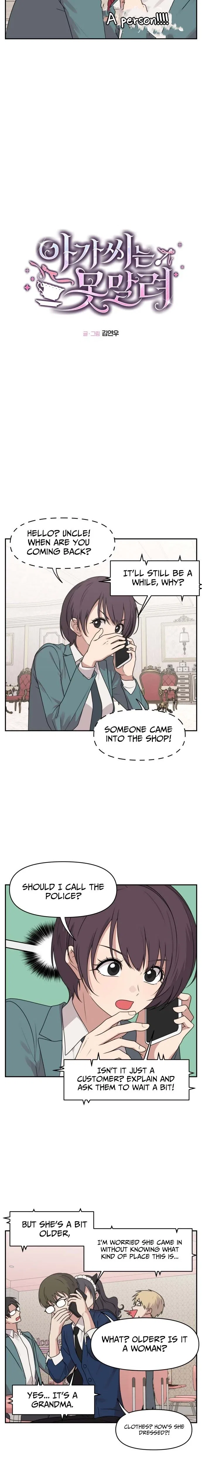 Unstoppable Young Lady Chapter 49 – Page 5