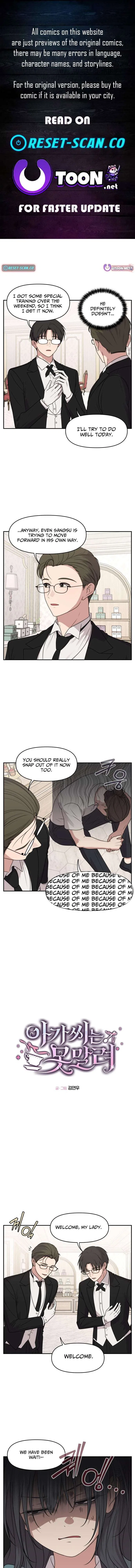 Unstoppable Young Lady Chapter 45 – Page 1