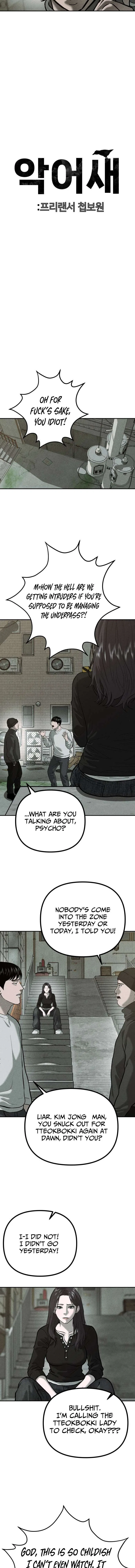 Secret Agent Crocodile Bird Chapter 25 – Page 6