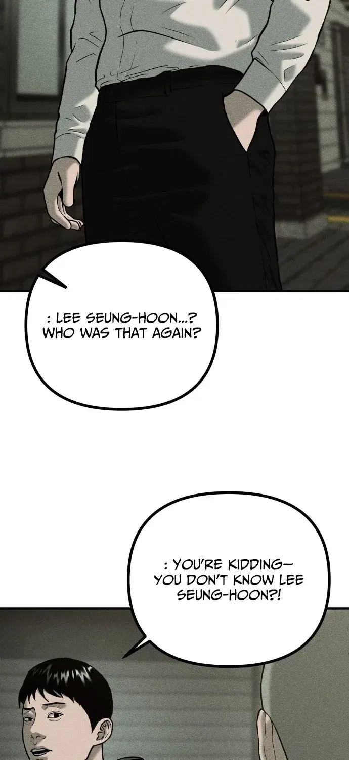 Secret Agent Crocodile Bird Chapter 21 – Page 7