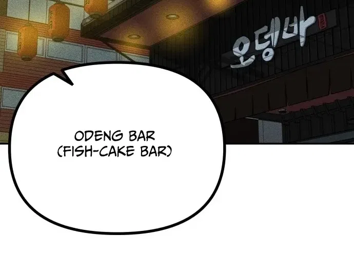 Secret Agent Crocodile Bird Chapter 21 – Page 84