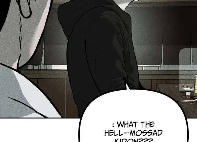 Secret Agent Crocodile Bird Chapter 21 – Page 88