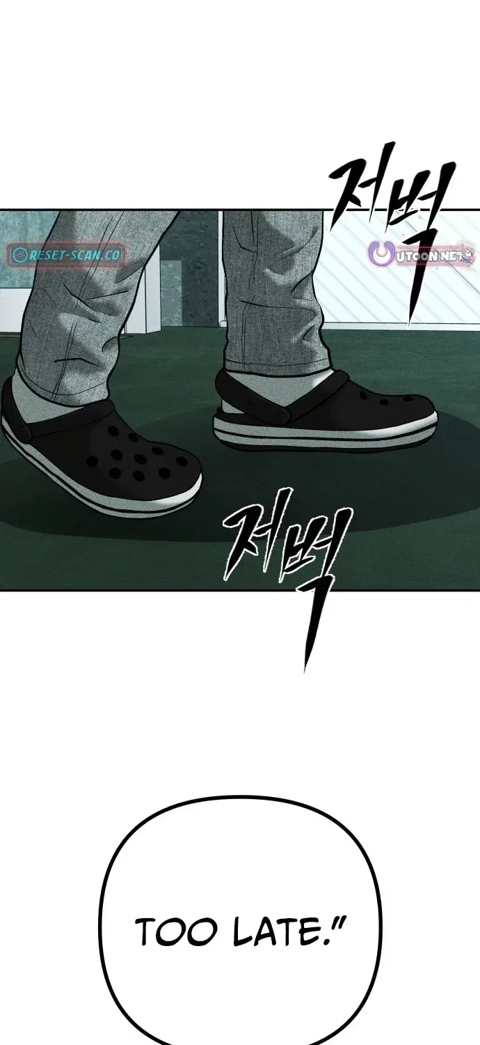 Secret Agent Crocodile Bird Chapter 19 – Page 7