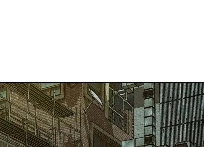 Secret Agent Crocodile Bird Chapter 19 – Page 68